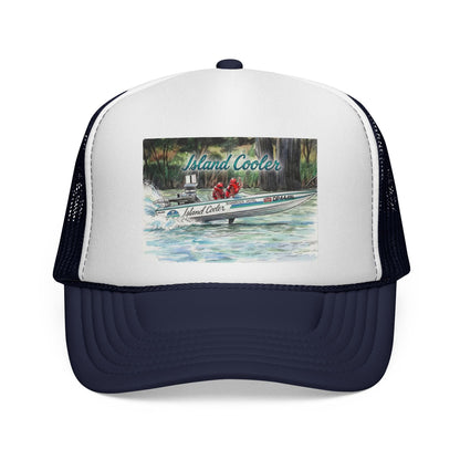 The Tribute Range - Island Cooler Australian Water Ski Racing Boat
