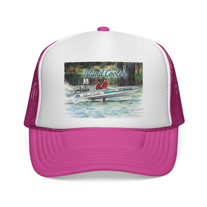 The Tribute Range - Island Cooler Australian Water Ski Racing Boat