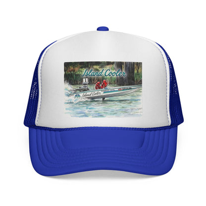 The Tribute Range - Island Cooler Australian Water Ski Racing Boat